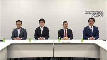 自民「比例で31議席削減」の新提案　衆院選挙制度改革