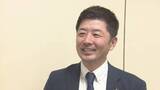 「高市総理の“息子”が次期衆院選に　県議の山本建氏が福井2区で出馬の意向固める　父が高市総理の夫で元衆院議員の山本拓氏」の画像1