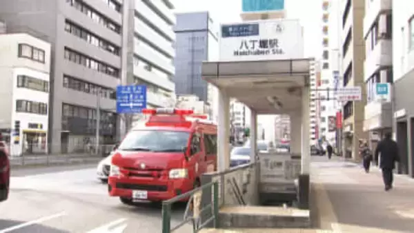 地下鉄車内でモバイルバッテリーから発火か…東京メトロ日比谷線が一時運転見合わせ　八丁堀駅で駅員が消火