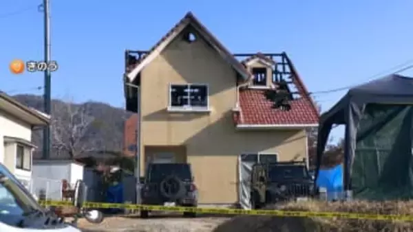 東広島放火殺人事件　遺体は住人でリフォーム会社経営者の49歳男性　死因は失血死　勤務の50代妻は命に別条なし
