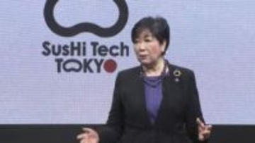 AIなど先端技術を披露「スシテック東京2026」開幕　“車からヒト型”や恐竜ロボット実演　世界700社以上の企業が集結