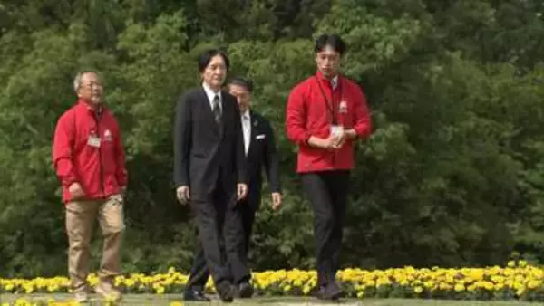 秋篠宮さまが鳥取県を訪問　植物園でマリーゴールドの花畑を視察され植物園協会大会に出席