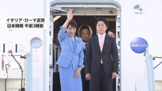 高市総理　イタリアのメローニ首相と首脳会談へ　宇宙に関する包括的な共同声明まとめる方針