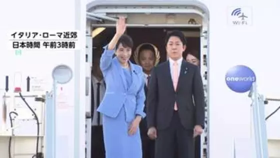 高市総理　イタリアのメローニ首相と首脳会談へ　宇宙に関する包括的な共同声明まとめる方針