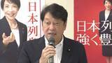 「消費減税で農家支援へ　税負担の緩和で給付金を検討　給付額は年末の予算編成過程で具体化」の画像1