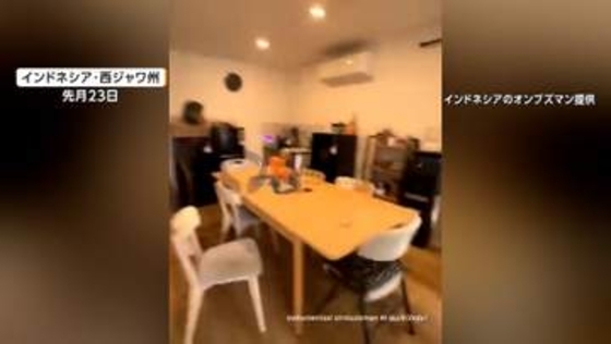 ソファにエアコン、ベッドまで　高級住宅のような刑務所　なぜ豪華な施設？まさかの言い訳に国会大荒れ　インドネシア