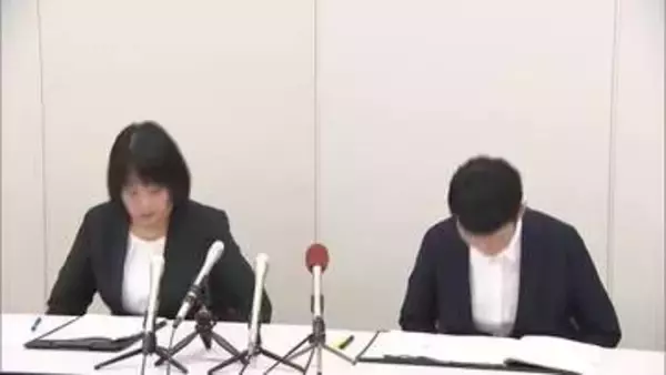 有料会員サイトの“性的動画”に出演した県立学校の40代男性教諭を懲戒処分　処分は停職1カ月　退職はせず復職の意向