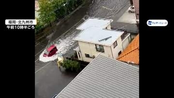 「何も見えない」元台風×前線で箱根は“秋の嵐”　気温急降下“ハロウィン”仮装に寒さ対策　秋の台風「3つのK」に注意