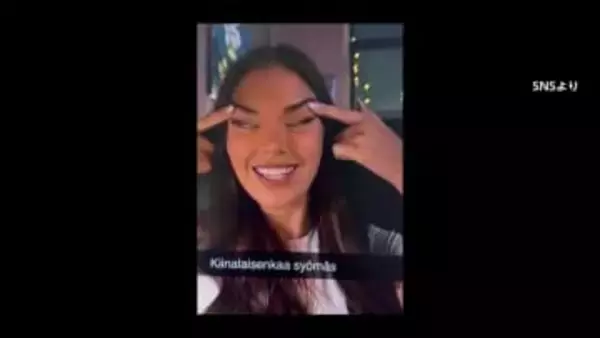 “アジア人への差別ポーズ”…ミス・フィンランド「つり目」投稿に批判殺到…「反移民政策」右派政党の国会議員らも次々アップ