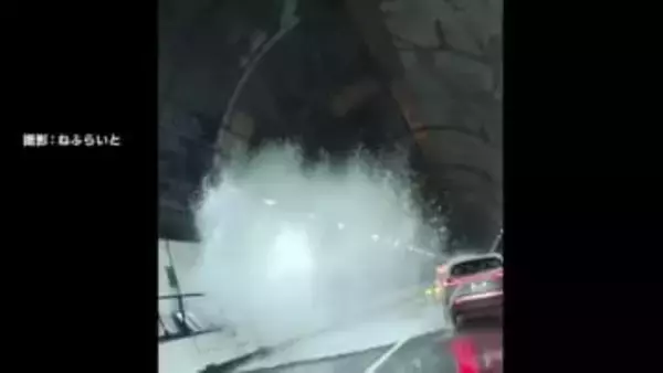 トンネルの中で大量の水が噴出…中央道・笹子トンネル内で漏水　消火栓など給水する防災本管か　一時通行止めに