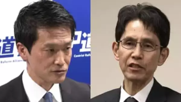 中道議員総会　あさっての代表選に小川氏と階氏が名乗り