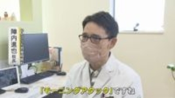 朝、辛い！花粉症『モーニングアタック』 自立神経の切り替わりで“くしゃみ・鼻水・鼻詰まり”症状一気に【福岡発】