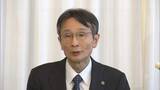 「最高裁長官「時代に応じた裁判を」民事裁判の全面デジタル化の重要性強調、21日から施行」の画像1