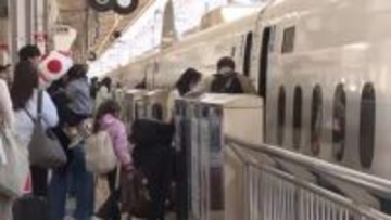 【交通情報】GWのUターンラッシュ本格化　新幹線上りピーク「のぞみ」ほぼ満席、羽田空港3.7万人帰国へ
