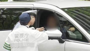 「晴海フラッグ」で“白タク”行為の取り締まり　東京都内では今年10件検挙…増加傾向に
