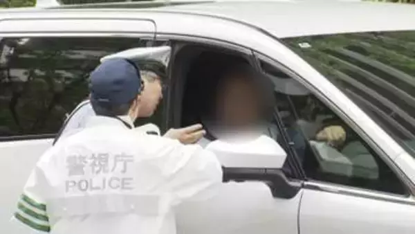 「晴海フラッグ」で“白タク”行為の取り締まり　東京都内では今年10件検挙…増加傾向に