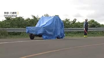 「運転中に何かが」60代女性が耳にけが　猟銃の弾か　車の前方後方のガラス割れる　地元猟友会ハンター2人活動中　秋田