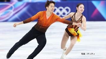 フィギュア「ゆなすみ」ペアが9月の国際大会出場辞退　長岡選手が交通事故で左足骨折 「治療とリハビリに専念」