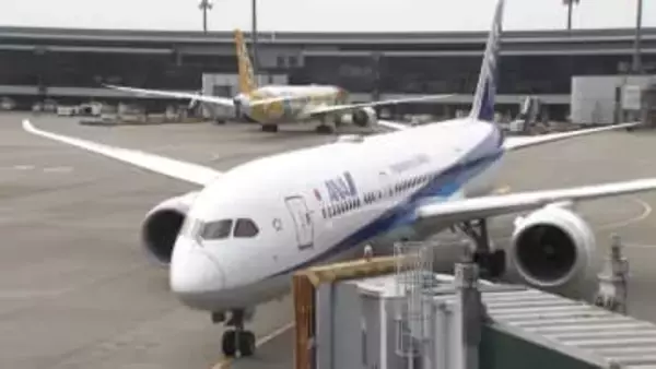 金メダリスト・りくりゅうペアら日本選手団を乗せた飛行機到着…午後に帰国会見へ　歴代最多24個のメダル獲得【ミラノ・コルティナ五輪】