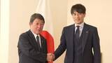 「日本サッカー協会・宮本会長が茂木外務大臣と面会　FIFA2026でメキシコに応援に行く日本人から不安の声に「安全対策に万全を期す」」の画像1