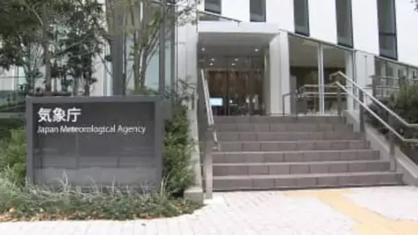 関東平野部でも積雪のおそれ　きょう夜遅くにかけて雪や雨　関東平地で1㎝　箱根・多摩・秩父で5㎝　北部の山地で30㎝の積雪予想