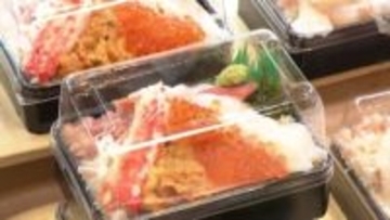 「なかなか行けないので買っちゃおうと」賑わう北海道物産展　カニ＆イクラ豪華弁当やとろとろチーズコロッケ　試食できる店舗も増えお得に