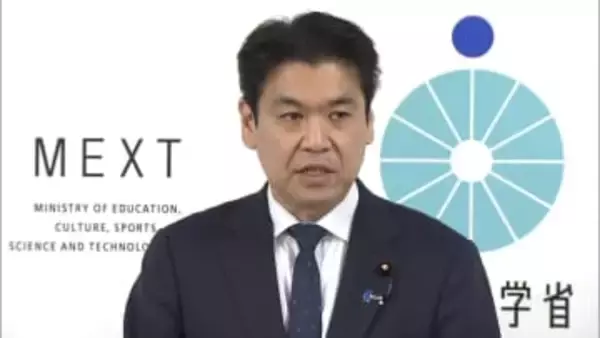 幼稚園1学級原則30人以下へ…35人以下の改正から31年ぶり引き下げ　一人一人の特性に応じた教育の推進必要　文科省