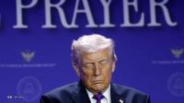 トランプ大統領が「聖書の公開朗読」参加へ　ローマ教皇との対立から一転　“現代版・カノッサの屈辱”か