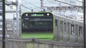 【速報】山手線内回り、外回りとも運転見合わせ　原宿駅で人身事故発生　12時50分ごろ運転再開予定