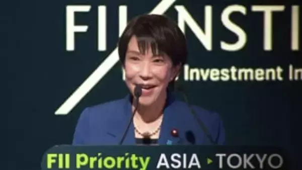 高市首相「いいから黙って全部オレに投資して」“進撃の巨人”のセリフで対日投資呼びかけ…レアアースの調達網強化も強調