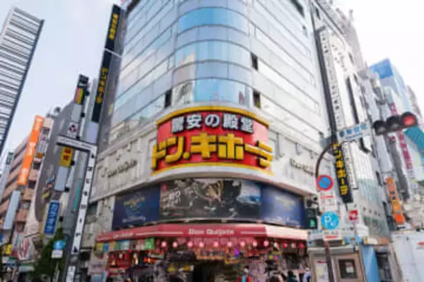 ドンキの「偏愛めし」を1番愛しているのは鳥取県民？紅ショウガを一番買っているのは何県？全国展開達成のドンキが初調査