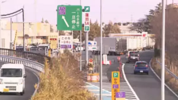 高速道路を歩いていた男性が車にはねられ死亡…20～30代か　東北道下り・蓮田SA付近　周辺は3時間半にわたり一時通行止め