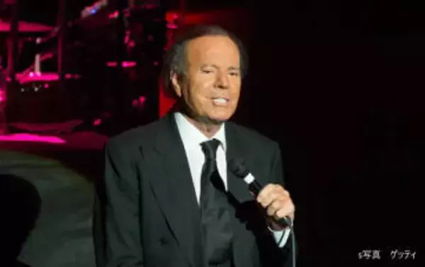 フリオ・イグレシアスさんが性的虐待などで告発される…「黒い瞳のナタリー」などが大ヒット