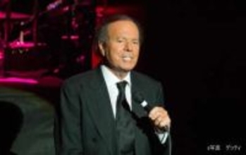 フリオ・イグレシアスさんが性的虐待などで告発される…「黒い瞳のナタリー」などが大ヒット