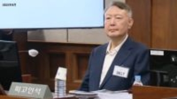 韓国・尹錫悦前大統領に懲役5年…ソウル中央地裁「大統領警護庁の職員を事実上私物化」　8つの刑事裁判で初の判決　弁護側は控訴へ