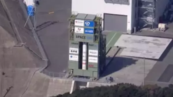 カイロス3号機打ち上げ中止　気象環境が想定と異なったため　次回打ち上げは4日以降で調整