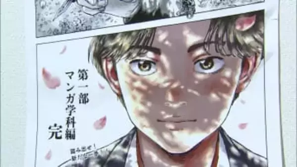 「ビッグな漫画家になる」公立高校初のマンガ学科で1期性が卒業　気になる進路は大学進学に漫画家や編集者として就職も【熊本発】