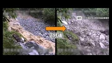 わずか2分で景色一変…“土石流襲来”の瞬間映像を公開　「怖さ知って」国交省が警戒呼びかけ　長野