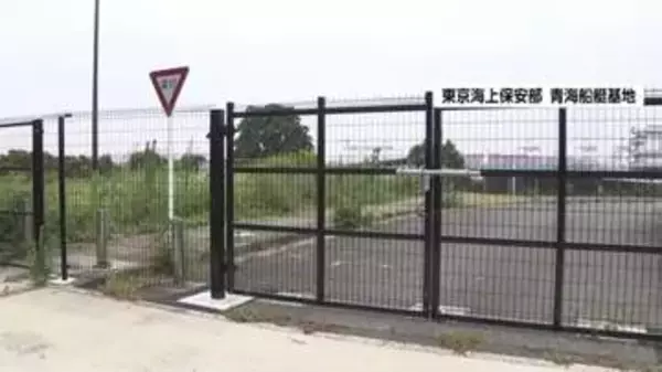 海上保安部の敷地内などに侵入した疑い　少年5人を逮捕　直前に盗難車で事故起こし逃走か　東京・江東区