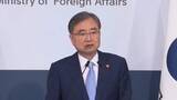 「インドネシアの仲介を北朝鮮が拒否　韓国外相が明らかに「対話再開は現実的に難しい」　中国とも協議へ」の画像1