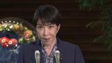 「【速報】高市総理がオマーン国王と電話会談　「ホルムズ海峡の自由で安全な航行の早期回復が重要」　「利用国との協議を確約」」の画像1