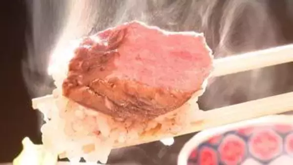 1320円で黒毛和牛7枚の感動ランチとプレミアムな「豊後･米仕上牛」弁当特集・大分発
