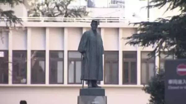 早稲田大学が院生5人の入学取り消し　中国人の大学院生らによるTOEIC集団不正受験で受験者3人の合格も取り消し…44人の不正認定