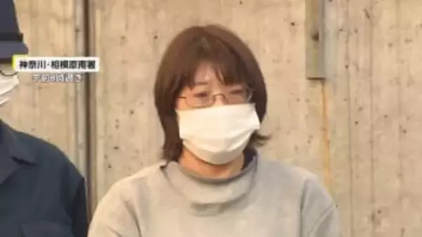 「金」9kg 1億4000万円相当を“査察官のふり”してだまし取った疑いで39歳女を逮捕　金の行方は分からず