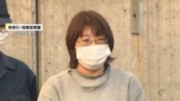 「金」9kg 1億4000万円相当を“査察官のふり”してだまし取った疑いで39歳女を逮捕　金の行方は分からず