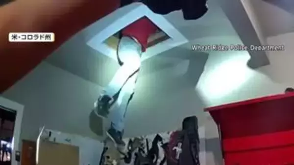 屋根裏に指名手配の男　ドローンで建物内を捜索し発見　「昼寝していたもよう」と現地メディア　アメリカ・コロラド州