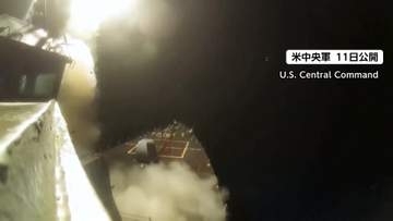 アメリカがイランへの追加攻撃を開始　日本時間けさ6時からトランプ大統領の指示で　イランは「侵略行為」と非難
