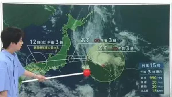 【解説】“逆走”台風15号あす関東直撃へ　動き読みづらく中心遠くても強い雨か　海のレジャー注意　東京は通過後ゲリラ雷雨も