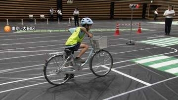 自転車競技で交通ルール学ぶ大会に小学生75人が参加　安全な乗り方を身につけ事故軽減へ　東京・大田区