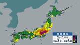 「今夜も関東でゲリラ雷雨の恐れ　東日本や東北で発雷確率高まる　熊本市で10日連続猛暑日　26日は九州で40度予想地点も」の画像1
